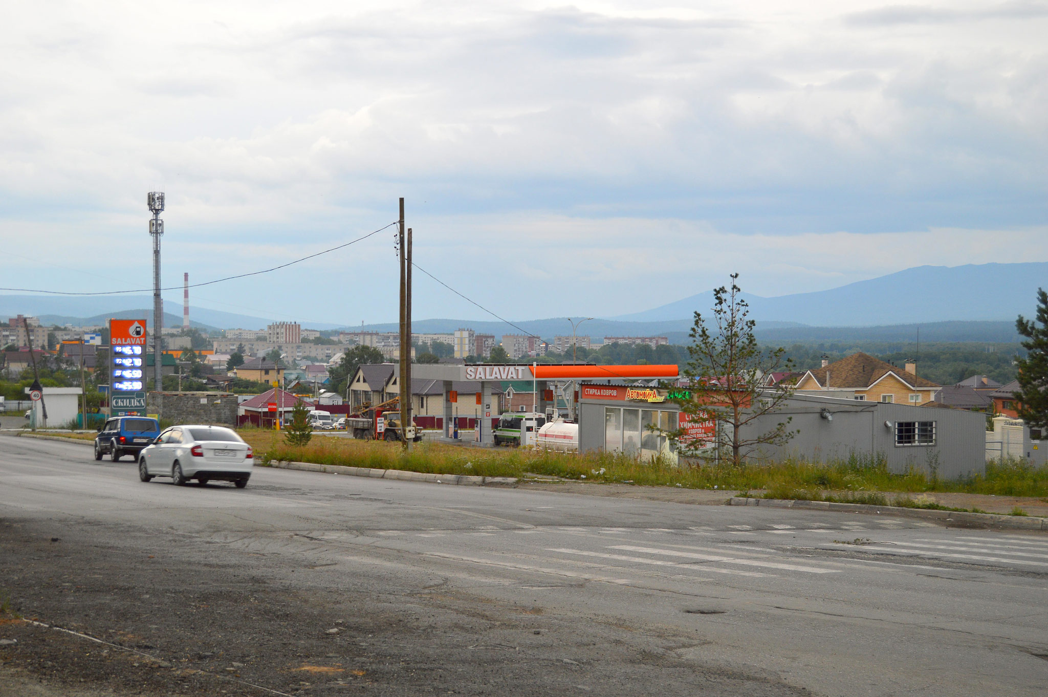 Златоуст (Zlatoust)